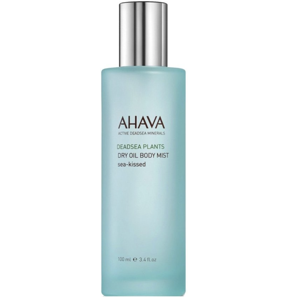 beste dry oil beste dry oil